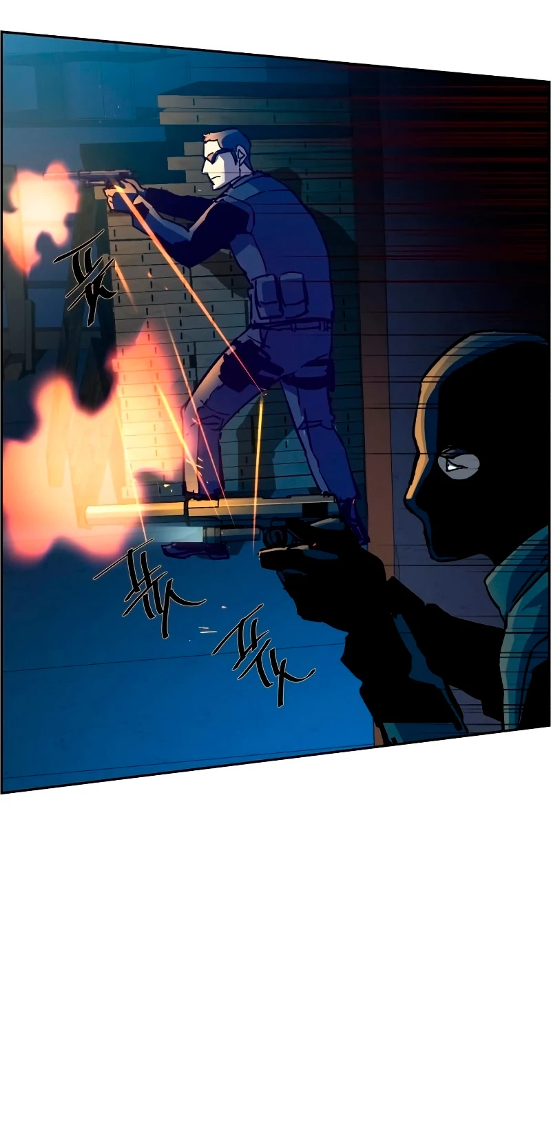 El Asesino Yu Ijin > Capitulo 136 > Page 591