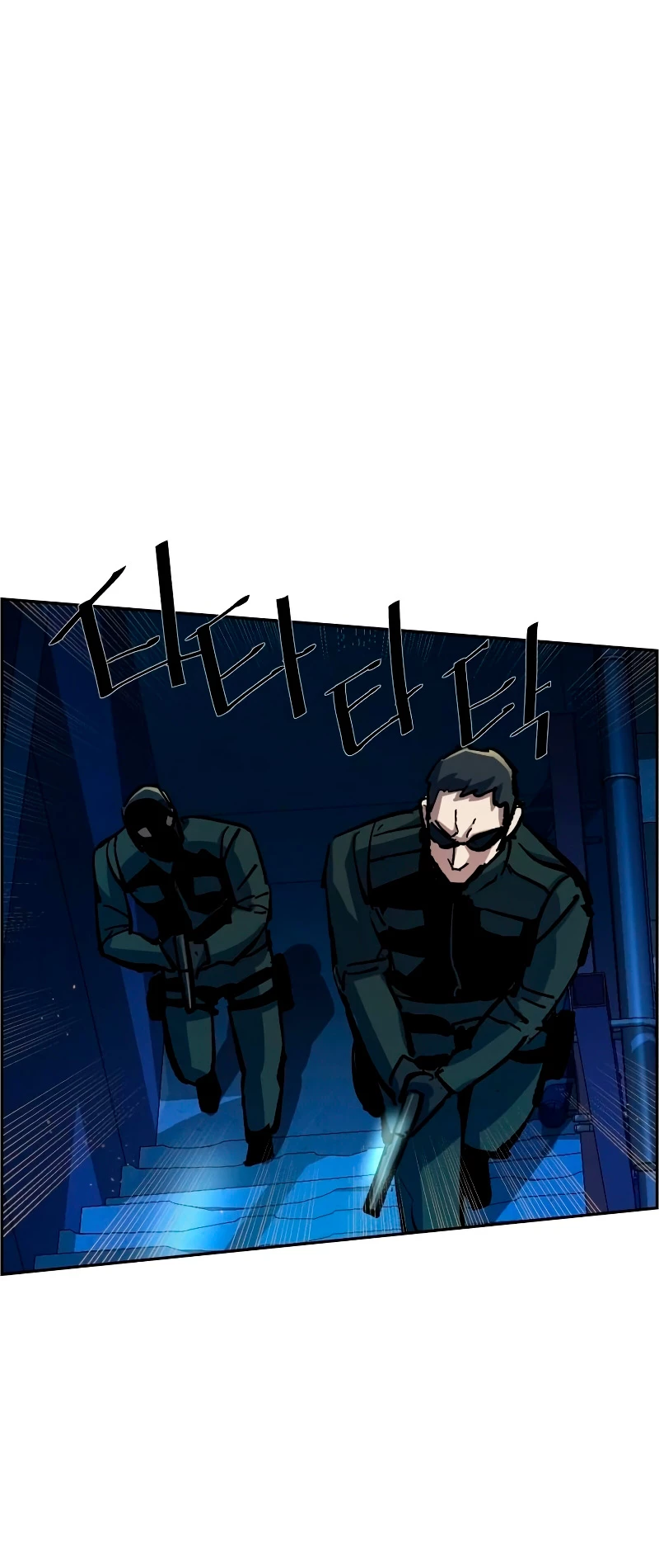 El Asesino Yu Ijin > Capitulo 136 > Page 661