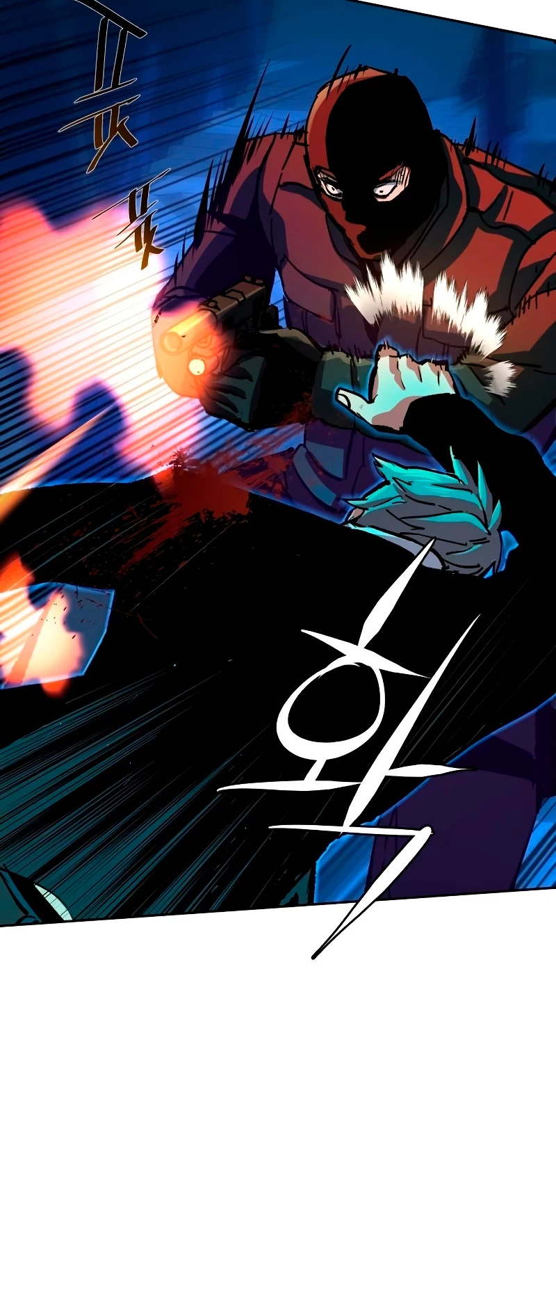 El Asesino Yu Ijin > Capitulo 136 > Page 711