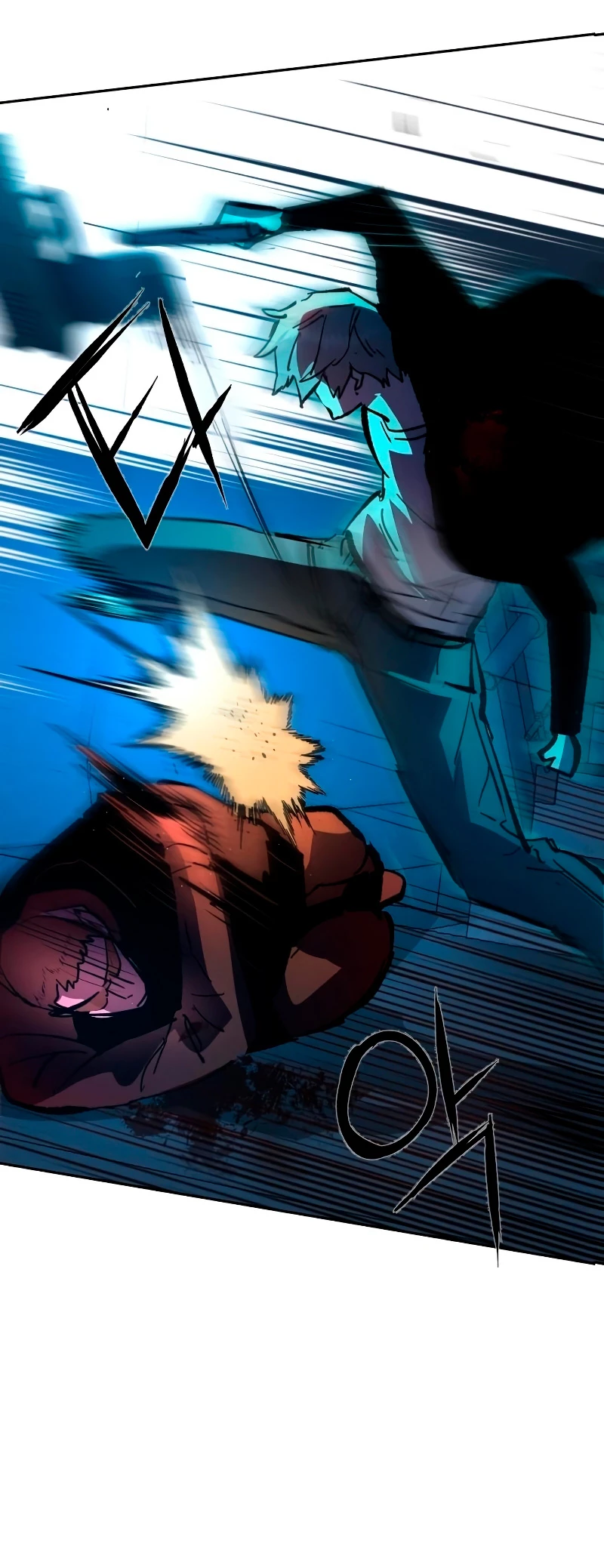 El Asesino Yu Ijin > Capitulo 136 > Page 761