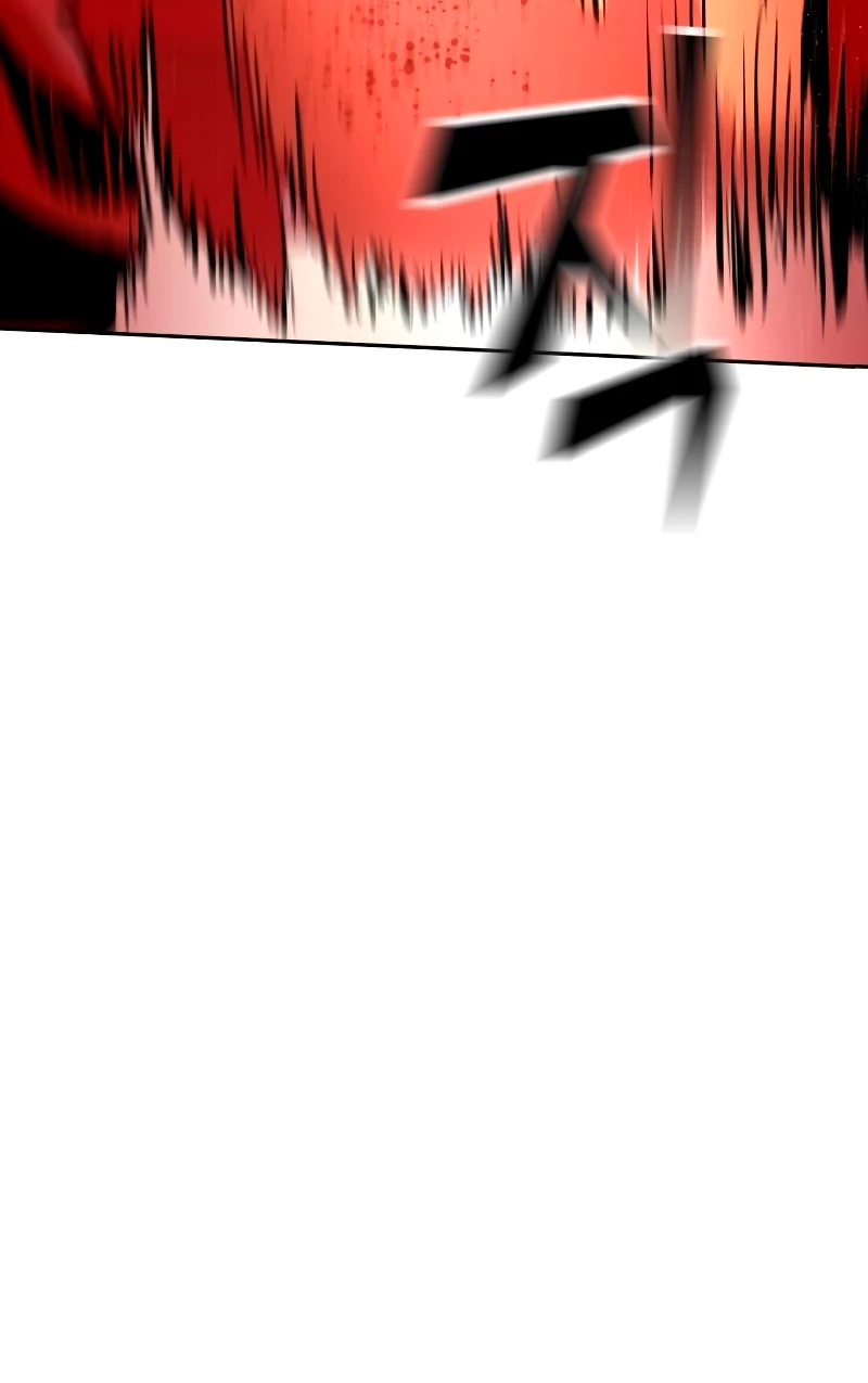 El Asesino Yu Ijin > Capitulo 136 > Page 781