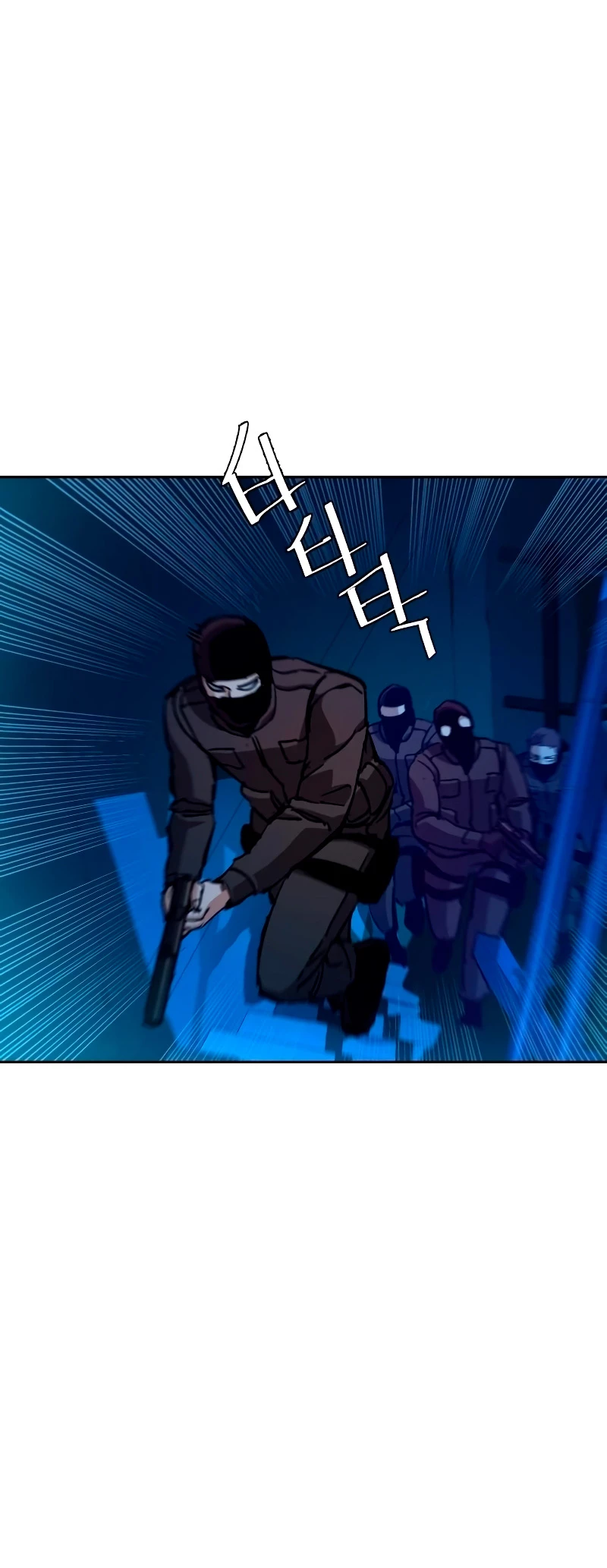 El Asesino Yu Ijin > Capitulo 137 > Page 61