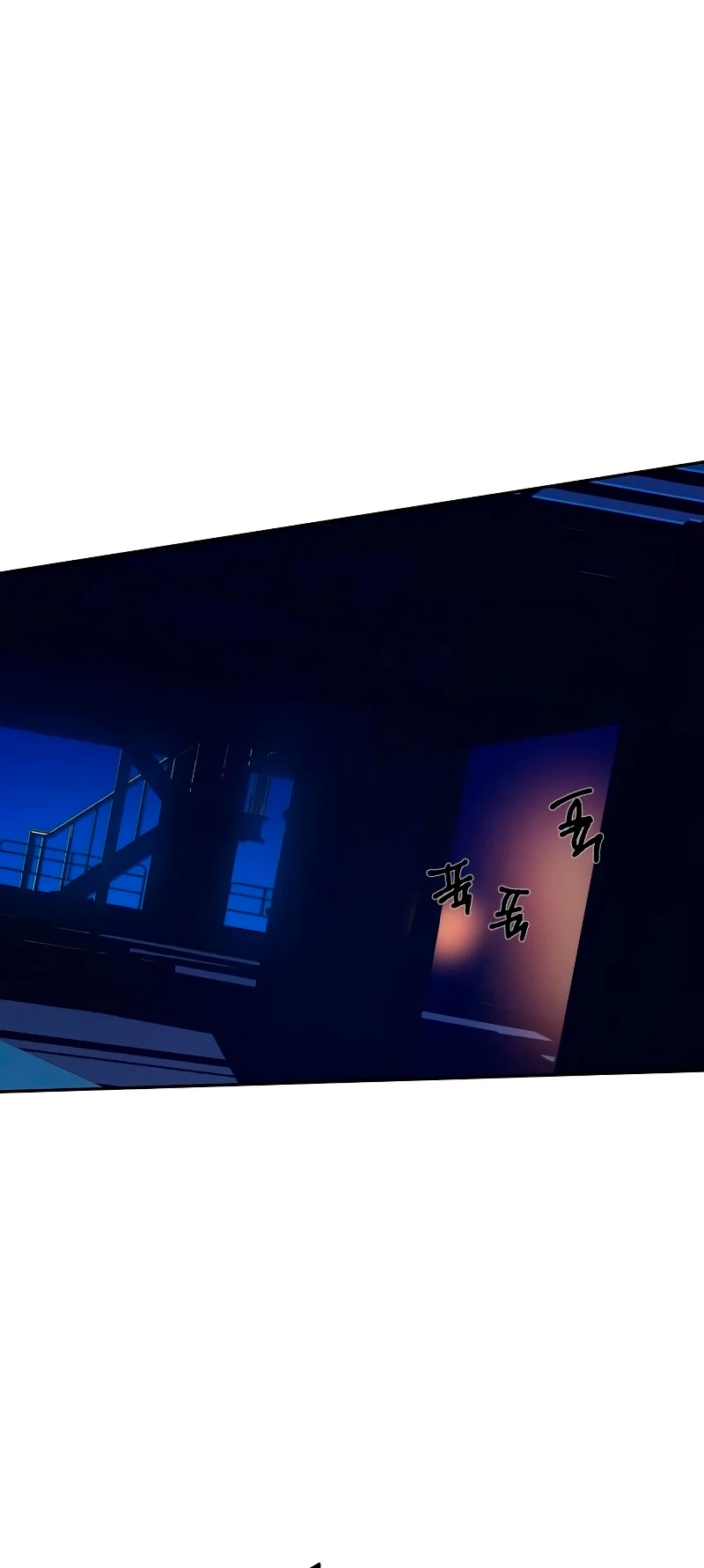 El Asesino Yu Ijin > Capitulo 137 > Page 351