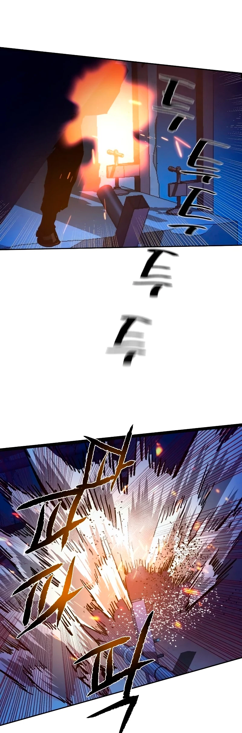 El Asesino Yu Ijin > Capitulo 137 > Page 611
