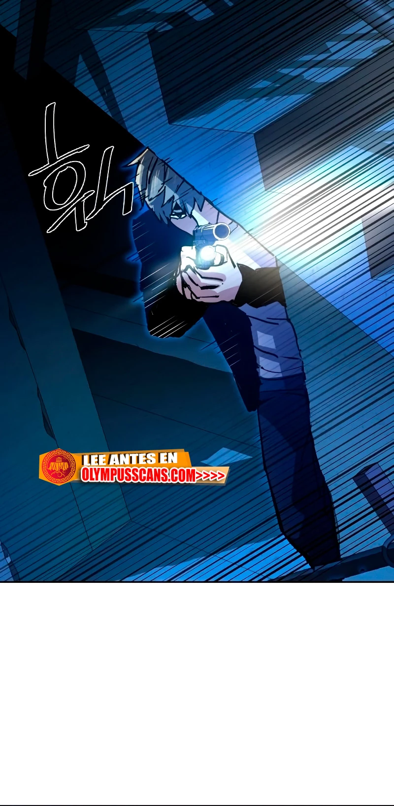 El Asesino Yu Ijin > Capitulo 137 > Page 711
