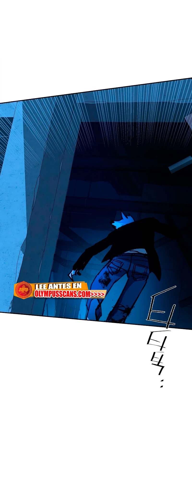 El Asesino Yu Ijin > Capitulo 137 > Page 741