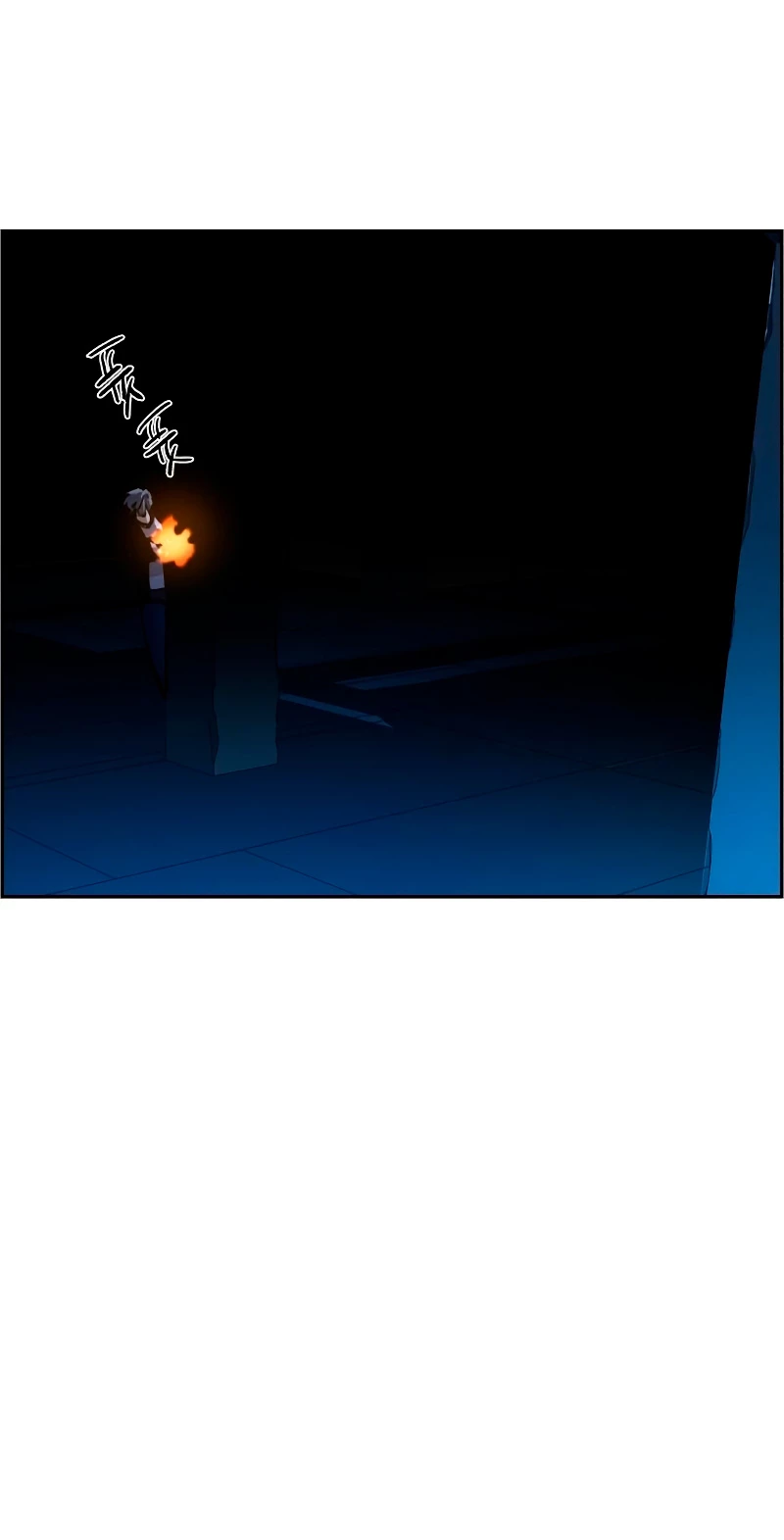 El Asesino Yu Ijin > Capitulo 138 > Page 31
