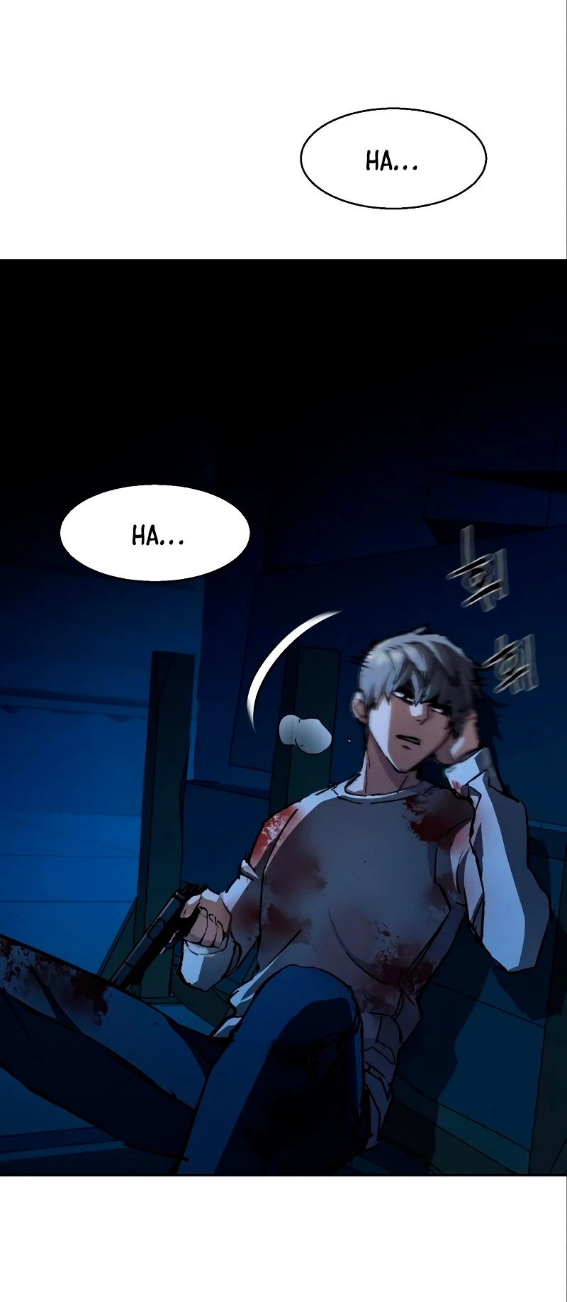 El Asesino Yu Ijin > Capitulo 138 > Page 211