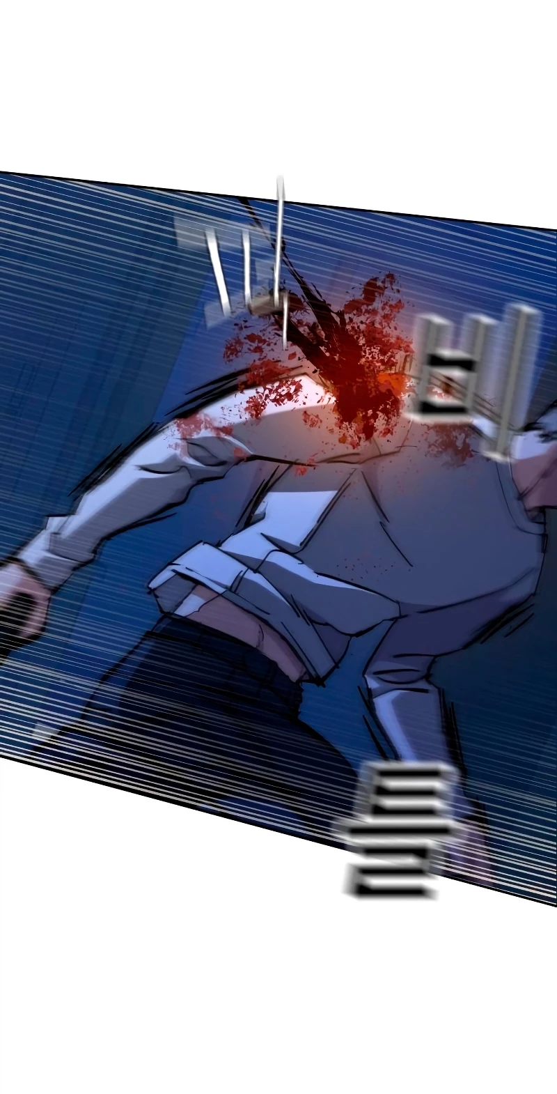 El Asesino Yu Ijin > Capitulo 138 > Page 271