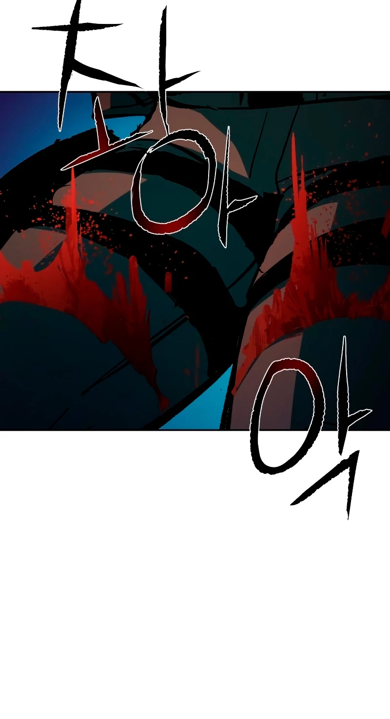 El Asesino Yu Ijin > Capitulo 138 > Page 371