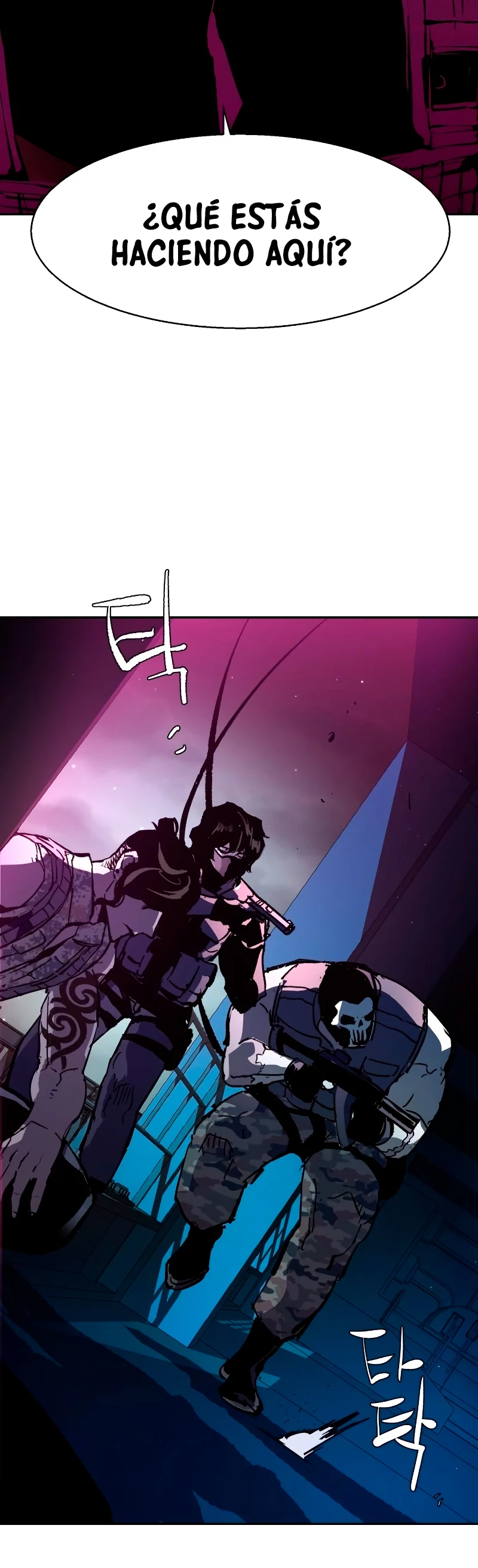 El Asesino Yu Ijin > Capitulo 138 > Page 801