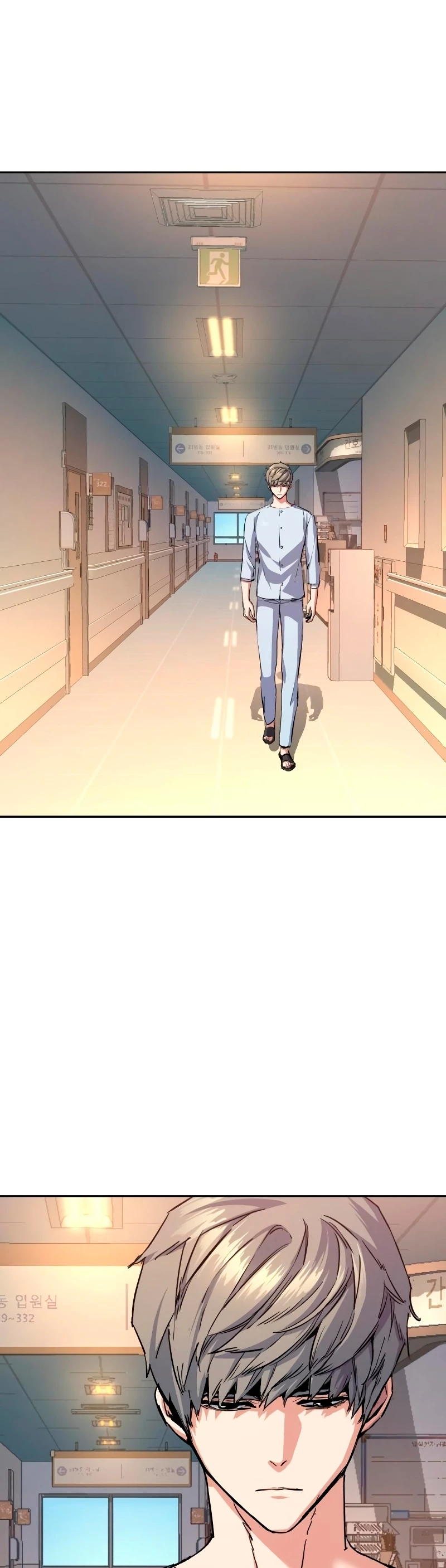 El Asesino Yu Ijin > Capitulo 140 > Page 81