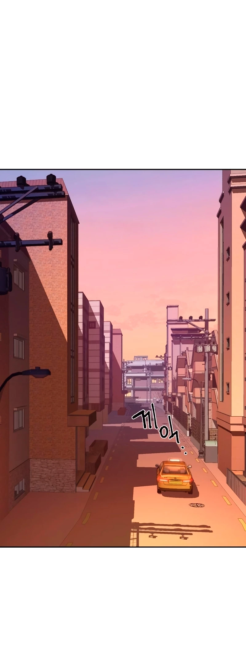 El Asesino Yu Ijin > Capitulo 140 > Page 391