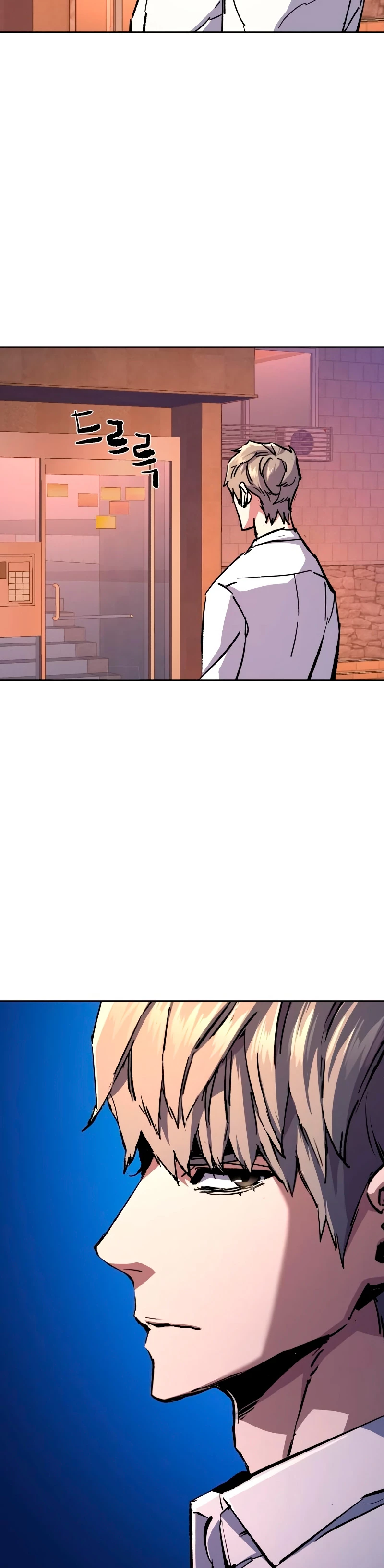 El Asesino Yu Ijin > Capitulo 140 > Page 431