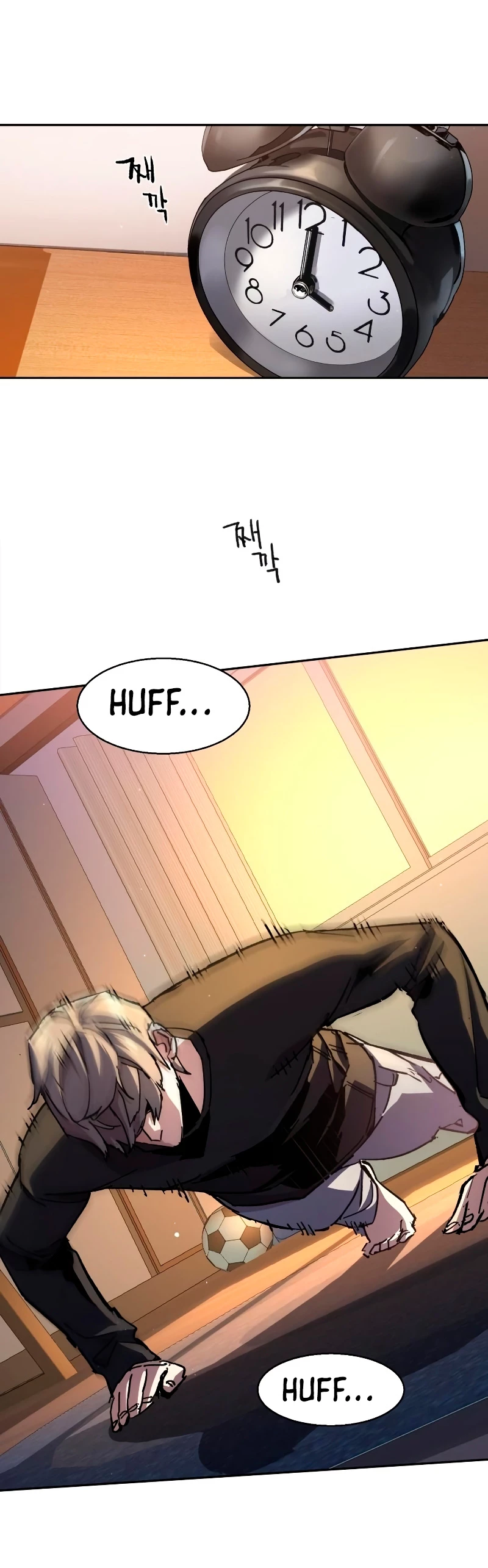 El Asesino Yu Ijin > Capitulo 142 > Page 41