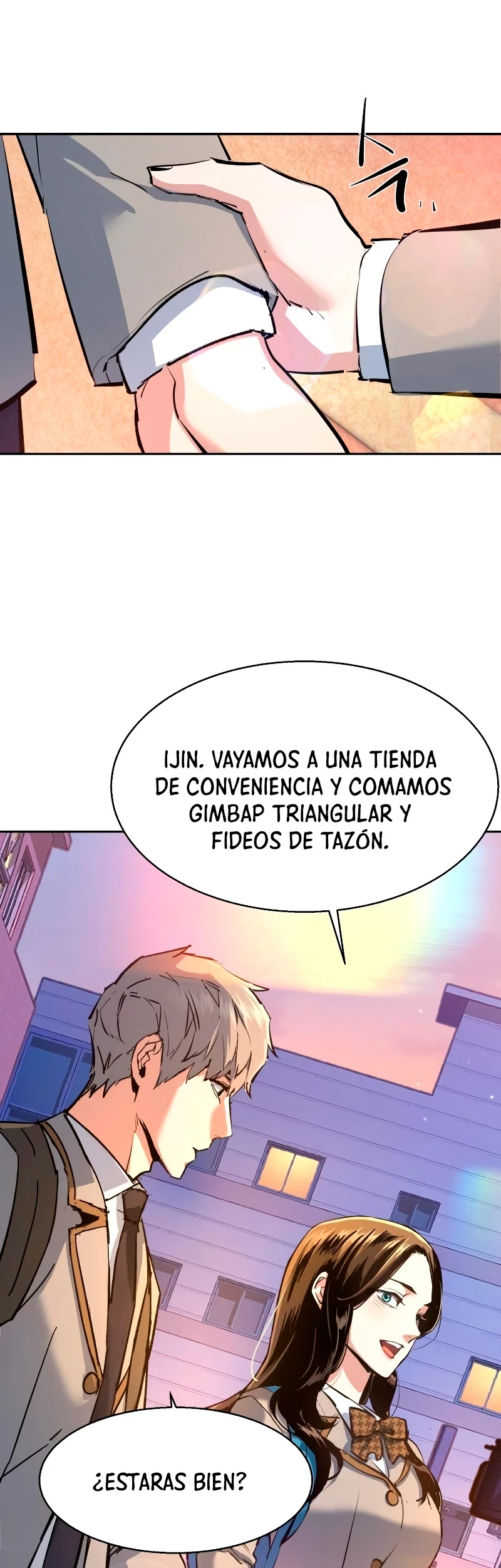 El Asesino Yu Ijin > Capitulo 143 > Page 581
