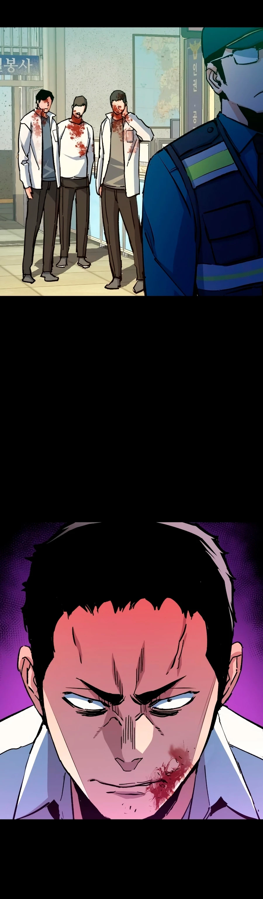 El Asesino Yu Ijin > Capitulo 144 > Page 301