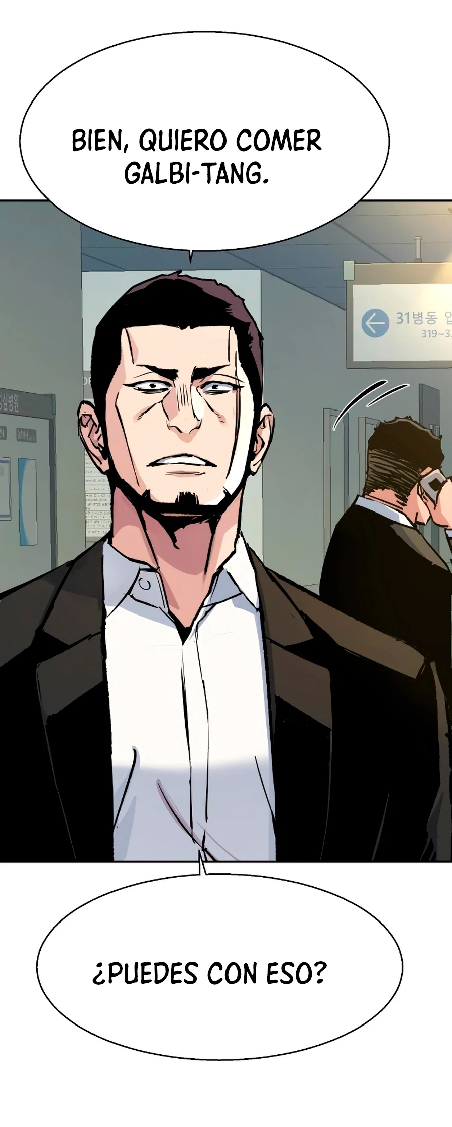 El Asesino Yu Ijin > Capitulo 144 > Page 691