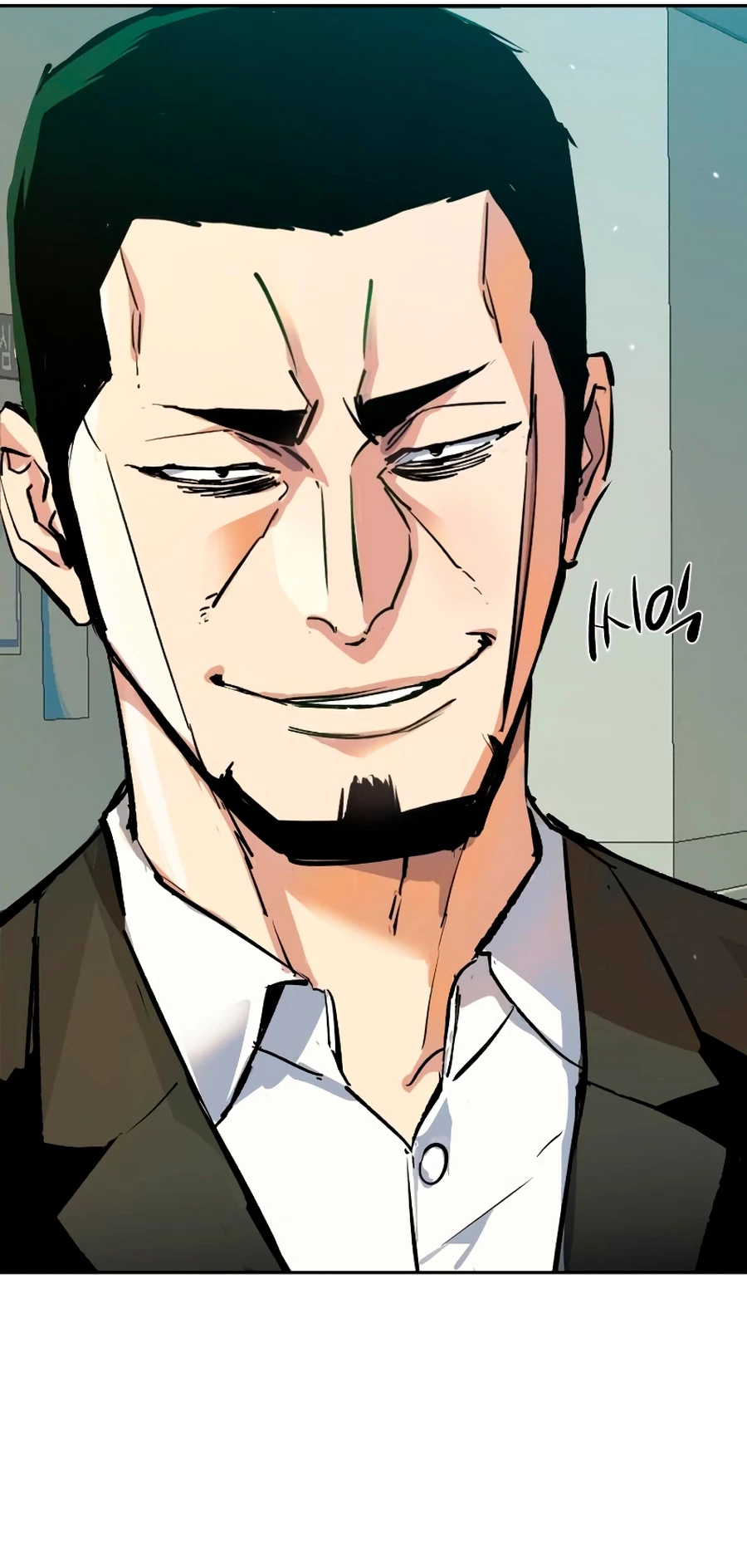 El Asesino Yu Ijin > Capitulo 144 > Page 711