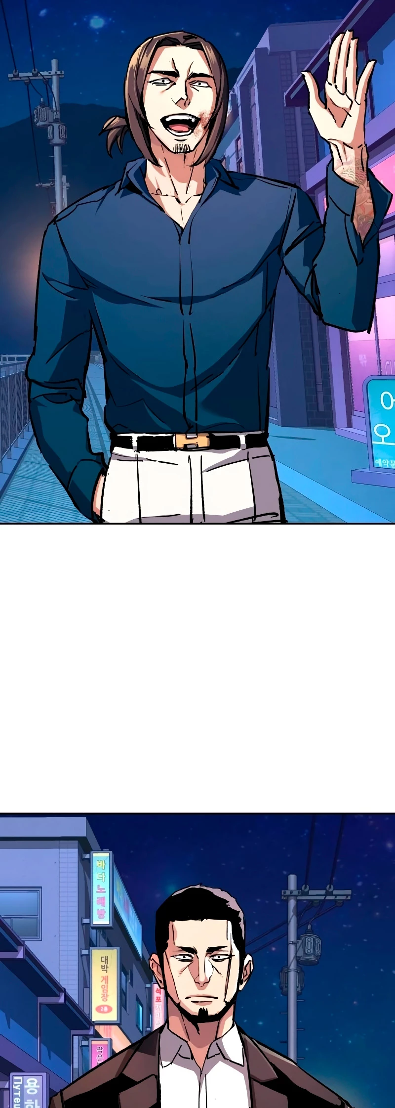 El Asesino Yu Ijin > Capitulo 146 > Page 431