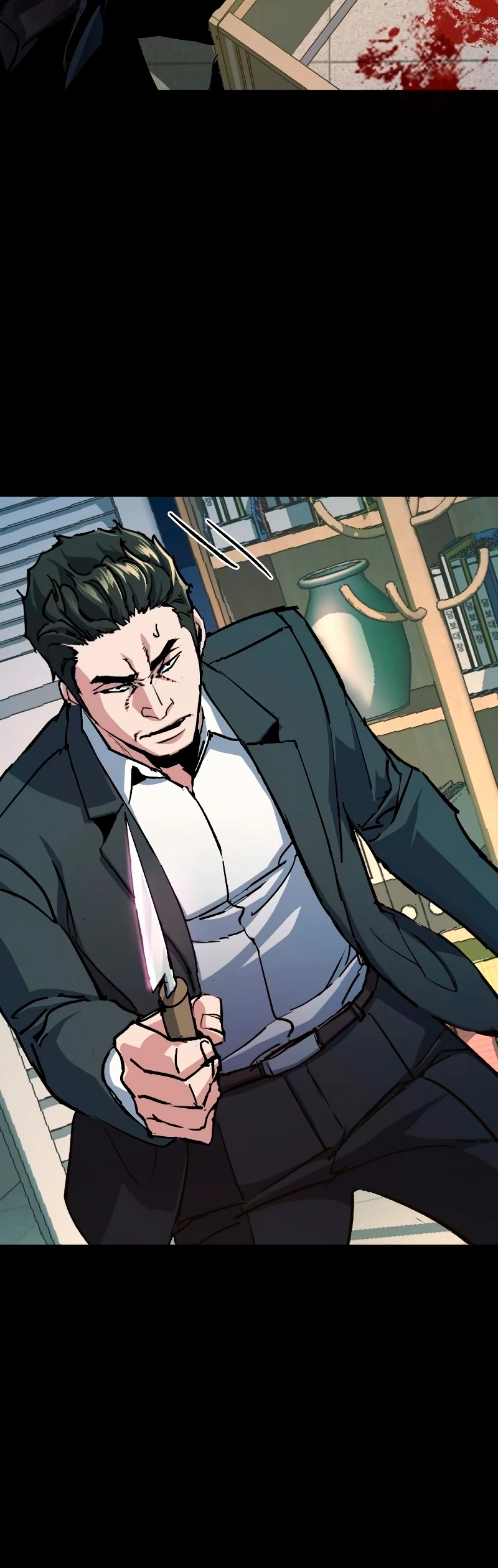 El Asesino Yu Ijin > Capitulo 147 > Page 551