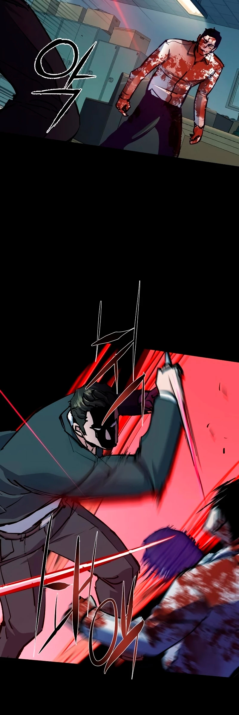 El Asesino Yu Ijin > Capitulo 147 > Page 611