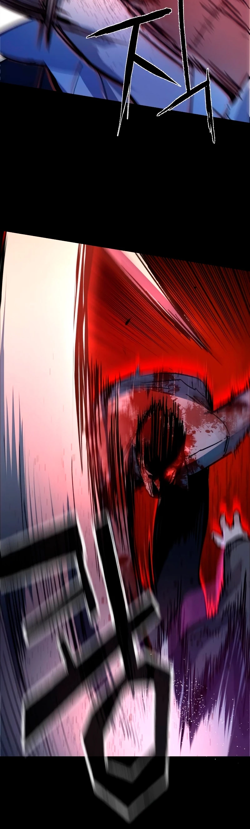 El Asesino Yu Ijin > Capitulo 147 > Page 691