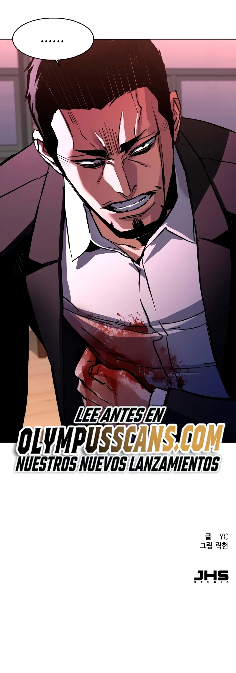 El Asesino Yu Ijin > Capitulo 147 > Page 751