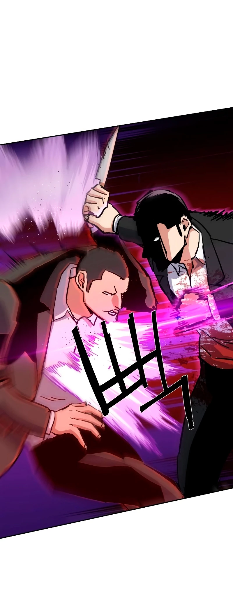El Asesino Yu Ijin > Capitulo 148 > Page 421