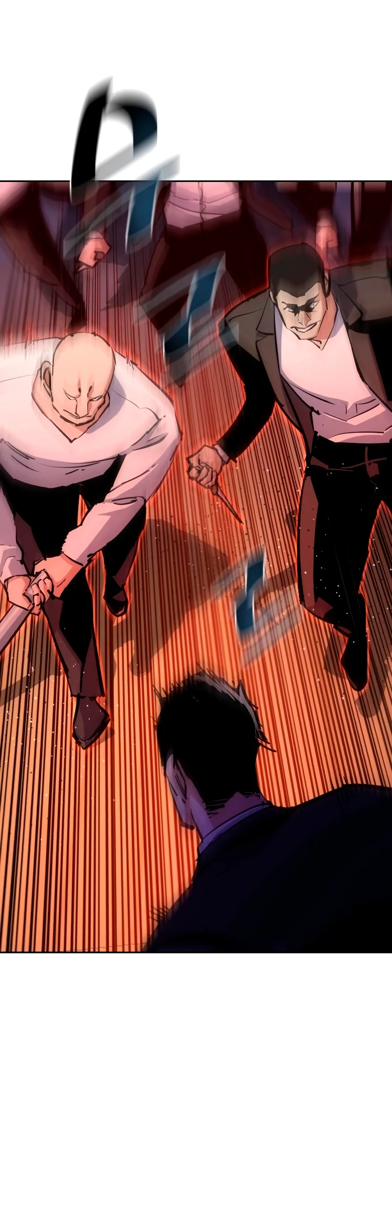 El Asesino Yu Ijin > Capitulo 148 > Page 441
