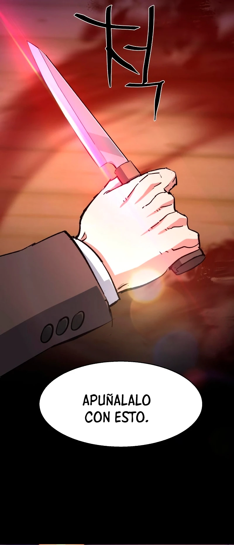 El Asesino Yu Ijin > Capitulo 148 > Page 581