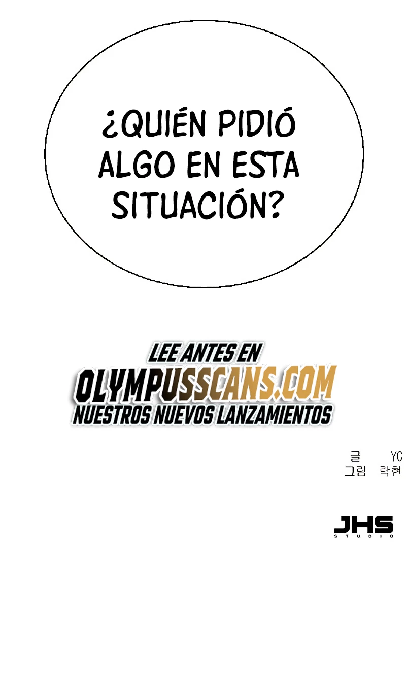 El Asesino Yu Ijin > Capitulo 148 > Page 751