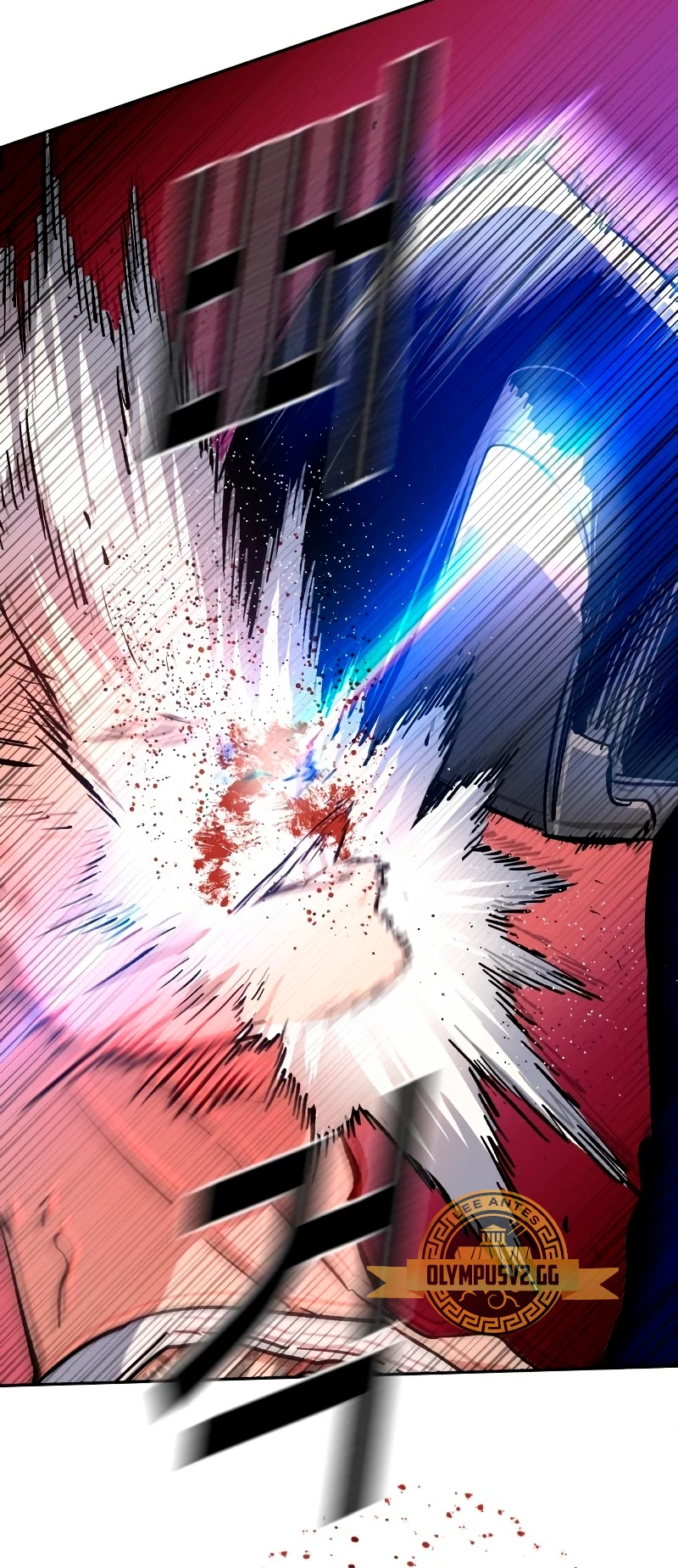 El Asesino Yu Ijin > Capitulo 149 > Page 91