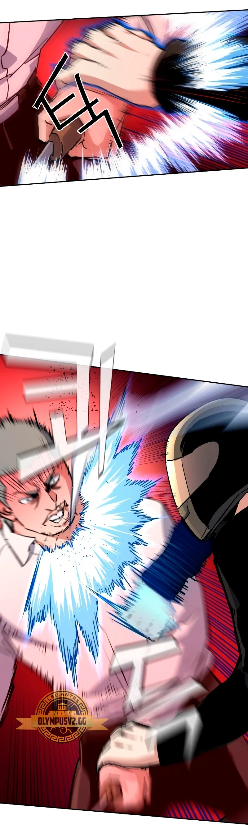 El Asesino Yu Ijin > Capitulo 149 > Page 221