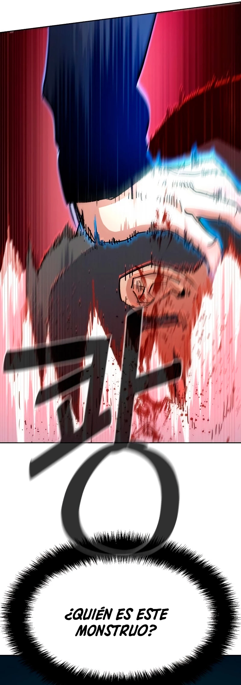 El Asesino Yu Ijin > Capitulo 149 > Page 311