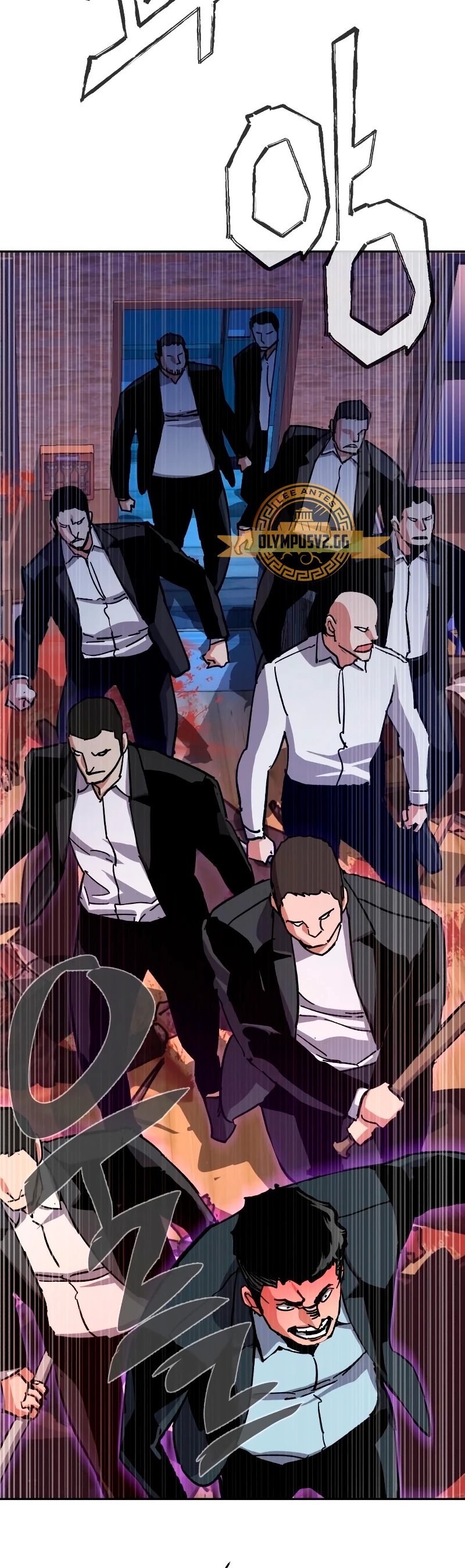 El Asesino Yu Ijin > Capitulo 149 > Page 411