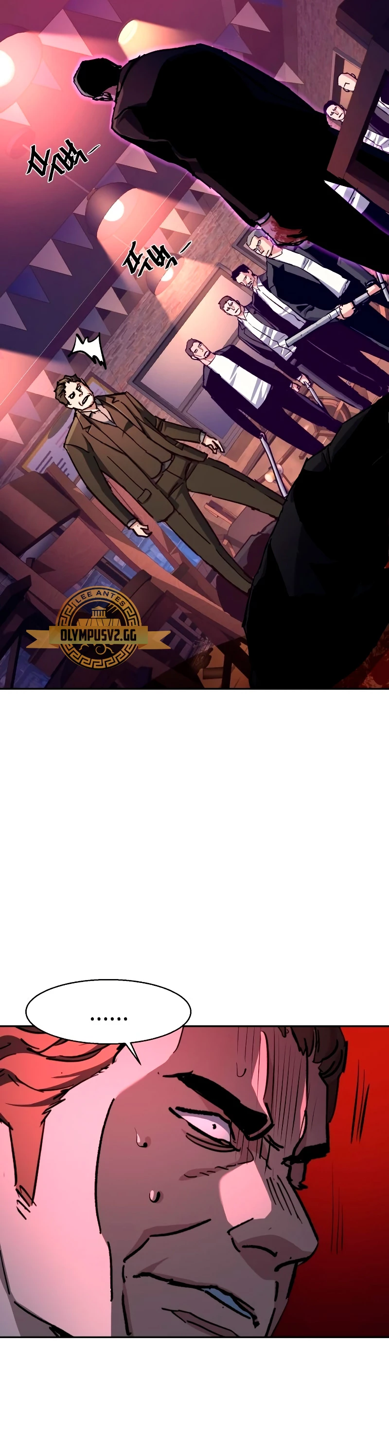 El Asesino Yu Ijin > Capitulo 149 > Page 531