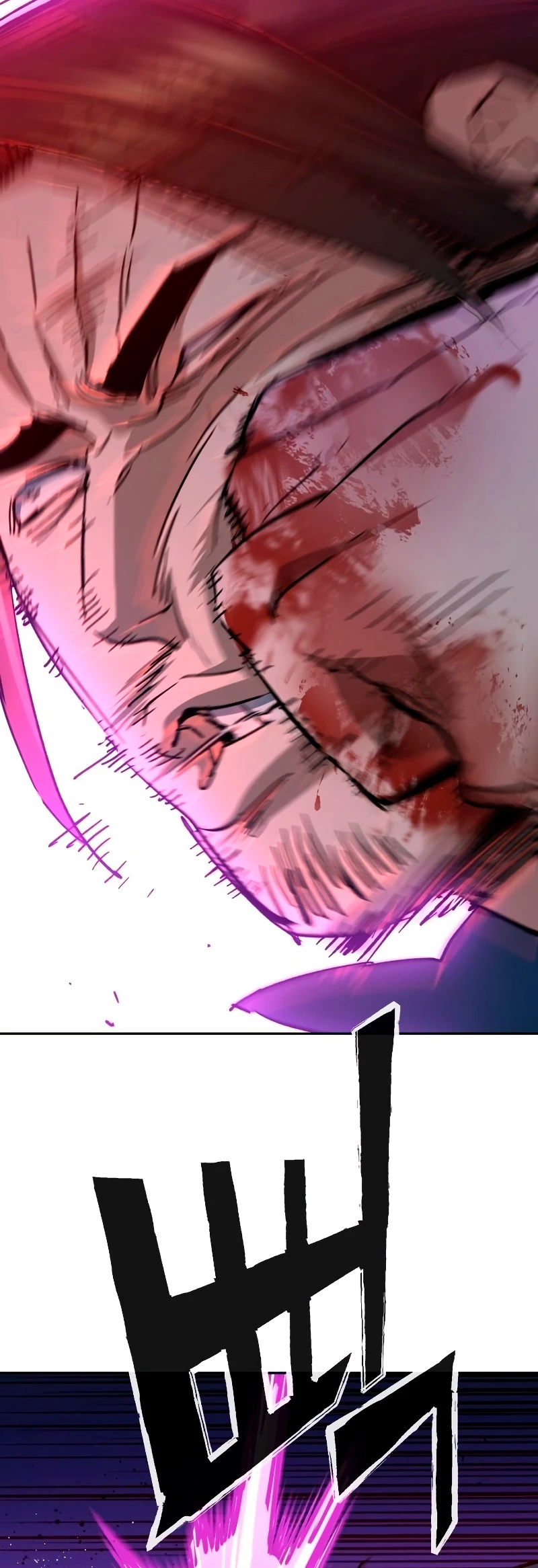 El Asesino Yu Ijin > Capitulo 149 > Page 621