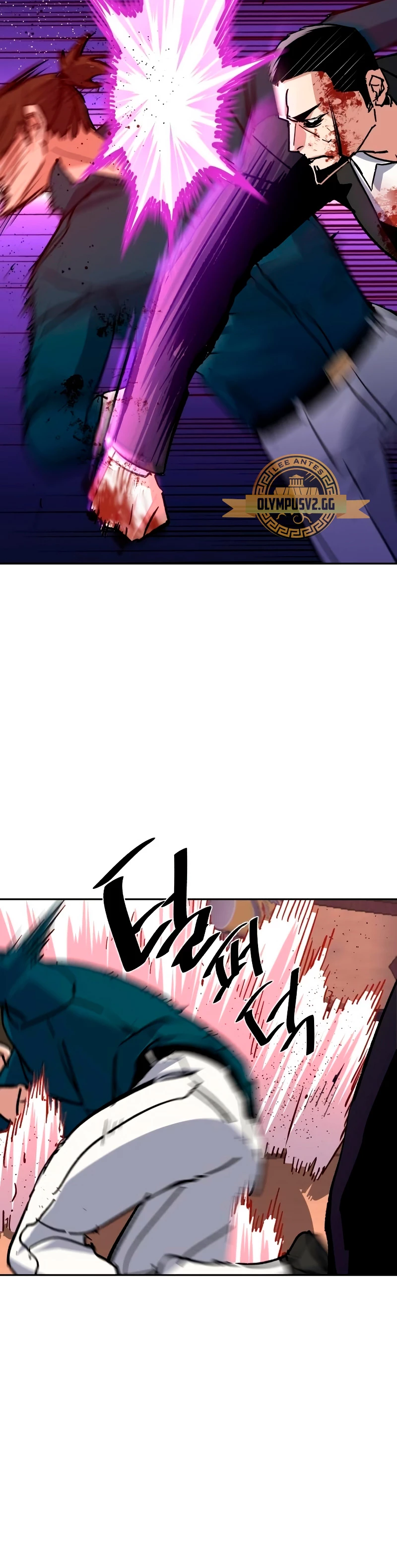 El Asesino Yu Ijin > Capitulo 149 > Page 631