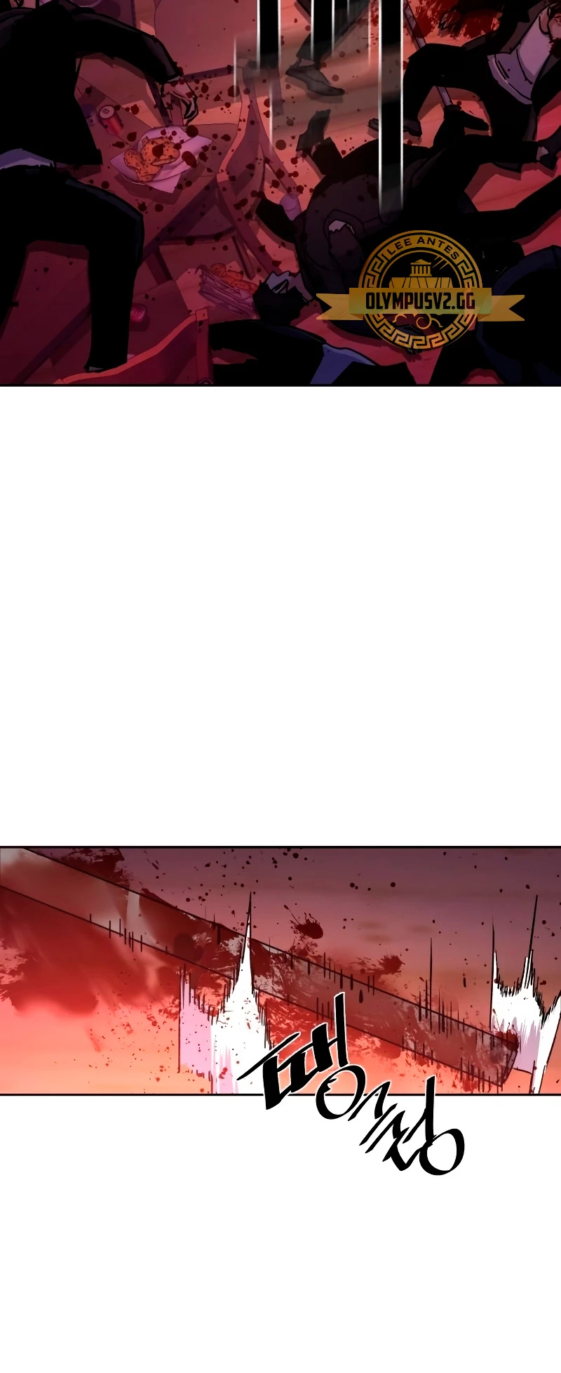 El Asesino Yu Ijin > Capitulo 149 > Page 691
