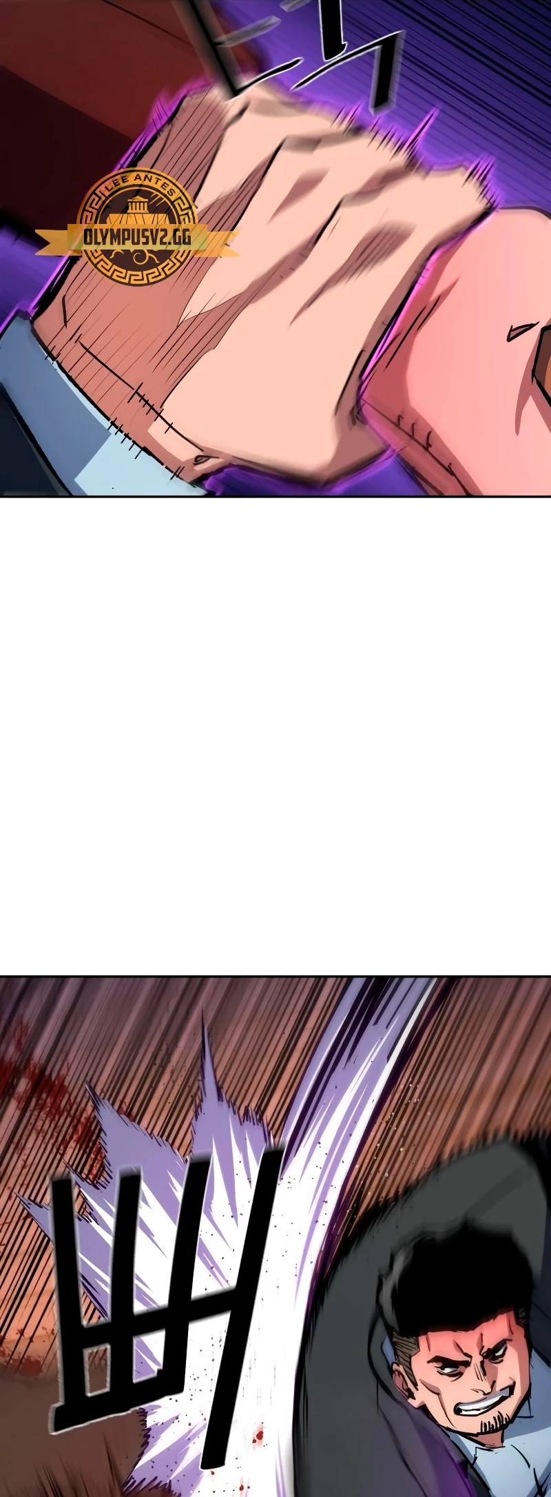 El Asesino Yu Ijin > Capitulo 150 > Page 111