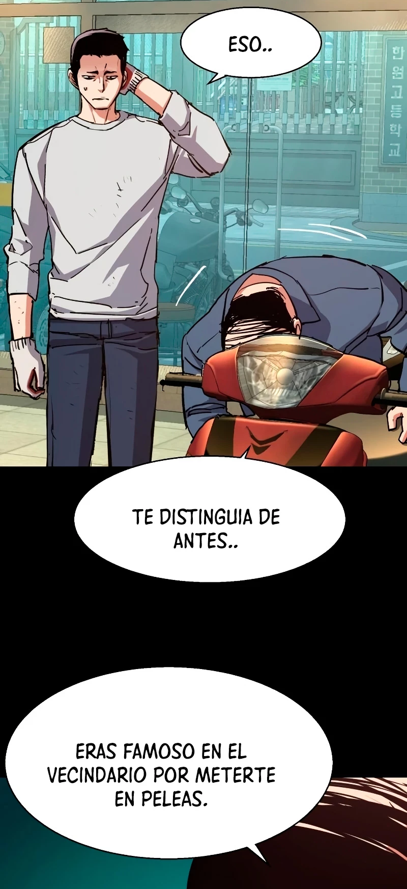 El Asesino Yu Ijin > Capitulo 150 > Page 531
