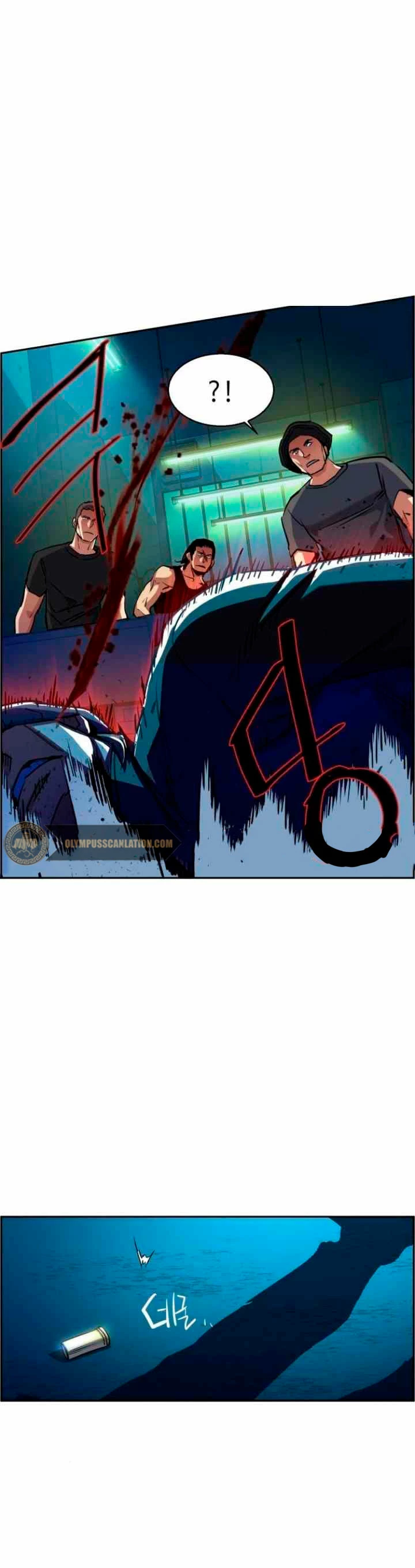 El Asesino Yu Ijin > Capitulo 65 > Page 171