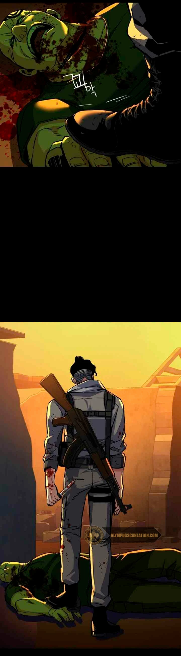 El Asesino Yu Ijin > Capitulo 65 > Page 341
