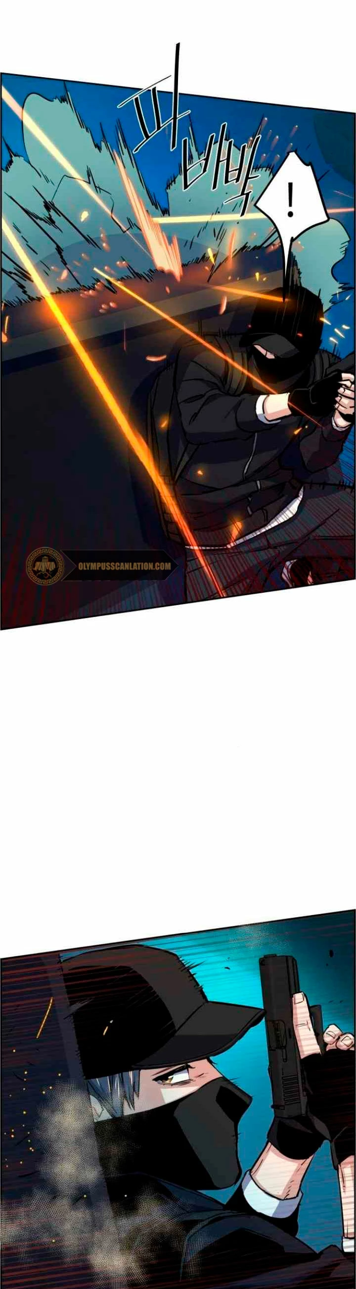 El Asesino Yu Ijin > Capitulo 65 > Page 381