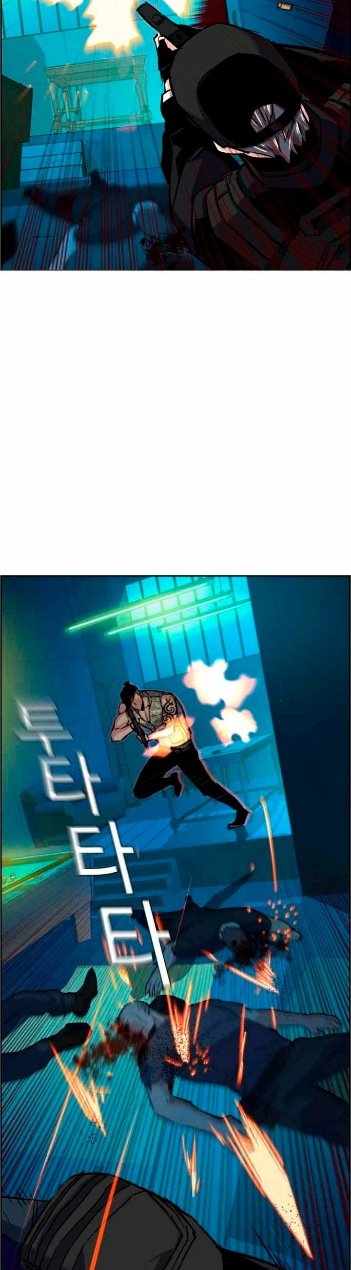 El Asesino Yu Ijin > Capitulo 65 > Page 411