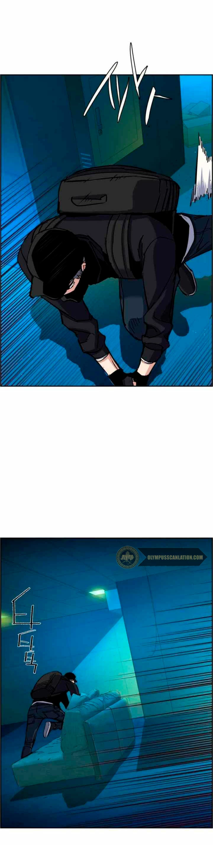 El Asesino Yu Ijin > Capitulo 65 > Page 441