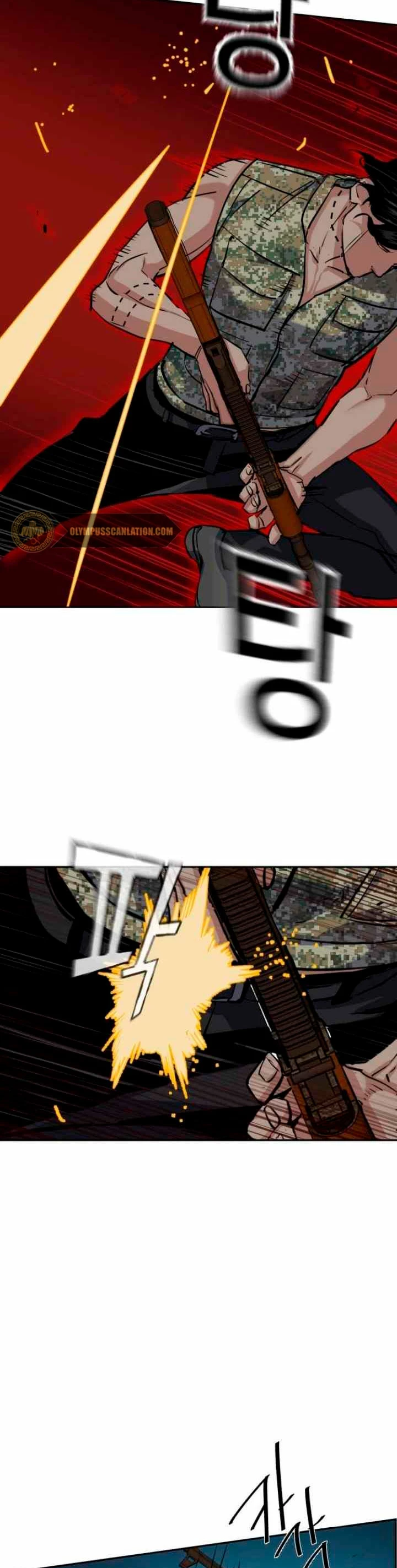 El Asesino Yu Ijin > Capitulo 65 > Page 471