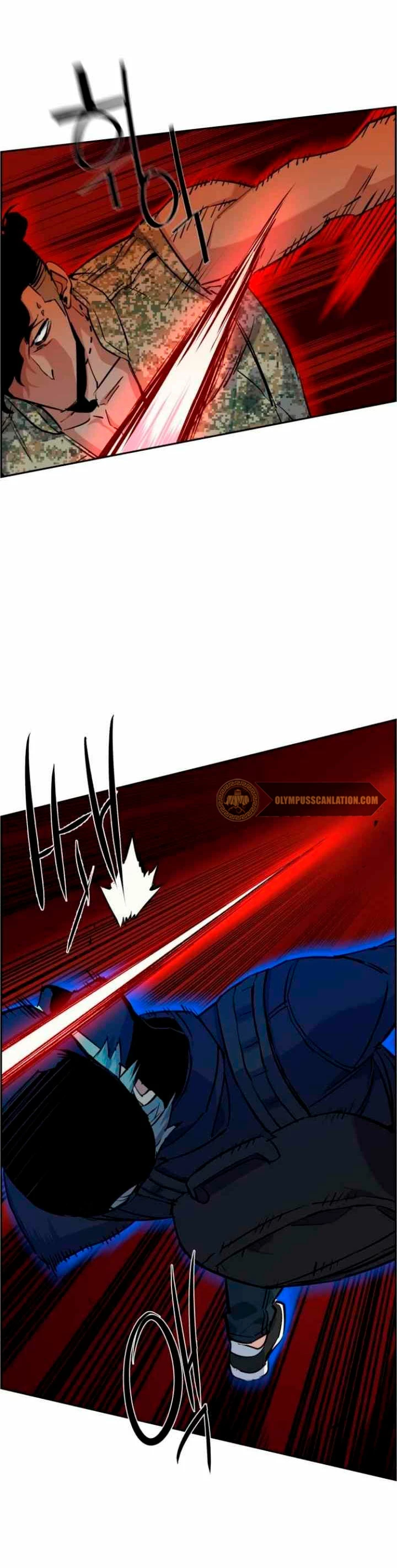El Asesino Yu Ijin > Capitulo 65 > Page 501