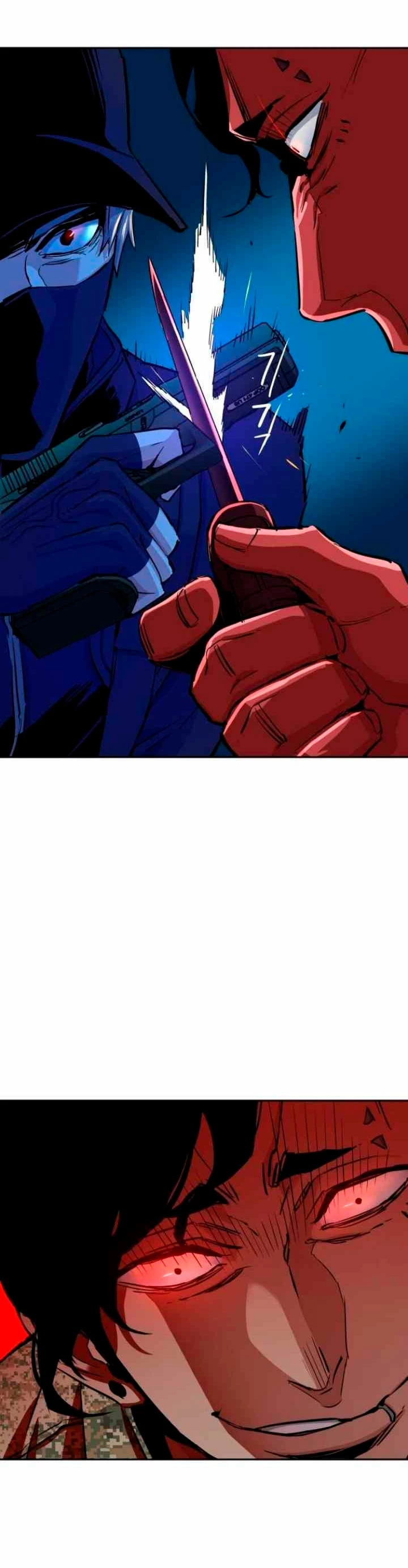El Asesino Yu Ijin > Capitulo 65 > Page 531